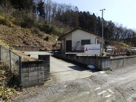 福島県西白河郡西郷村大字小田倉字大平