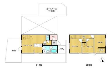 間取り：213140739285
