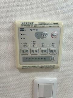 代表画像_外観@213140739285