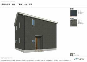 山口県周南市羽島２丁目