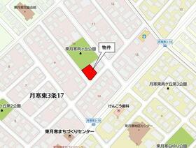 北海道札幌市豊平区月寒東三条１７丁目