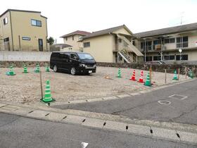 大分県別府市南荘園町