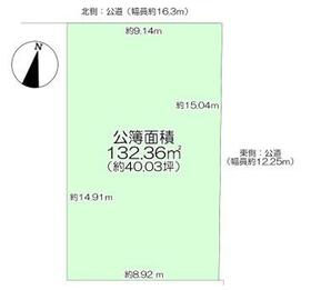大阪府箕面市桜ケ丘４丁目