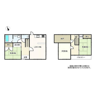 間取り：208018586330