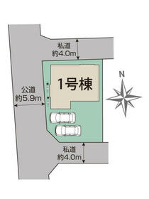 栃木県宇都宮市泉が丘７丁目