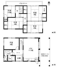 静岡県静岡市葵区足久保口組