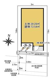 東京都大田区西六郷２丁目