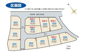 山口県宇部市大字東岐波