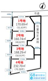 熊本県熊本市東区戸島６丁目