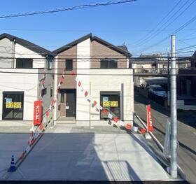 熊本県熊本市中央区帯山７丁目