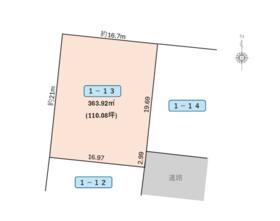 福井県越前市稲寄町