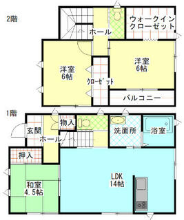 間取り：230035948497