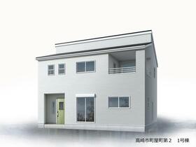 群馬県高崎市町屋町