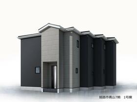 兵庫県姫路市青山１丁目