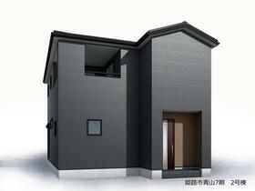 兵庫県姫路市青山１丁目