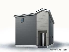 兵庫県姫路市青山１丁目