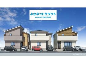 福岡県福岡市東区原田４丁目