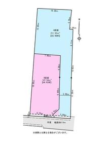 静岡県静岡市清水区高橋５丁目