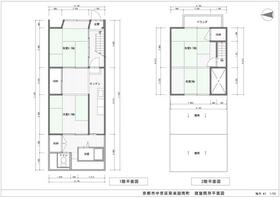 京都府京都市中京区聚楽廻南町