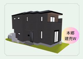 愛知県大府市長草町本郷