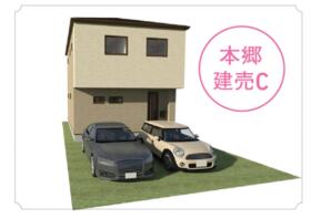 愛知県大府市長草町本郷