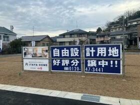 岐阜県岐阜市前一色１丁目