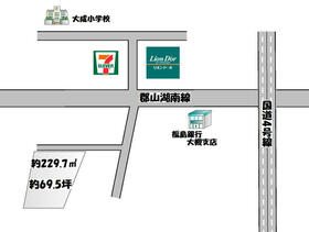 福島県郡山市静町