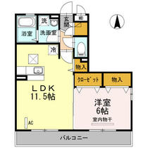 セジュール参番館 101 ｜ 大分県大分市畑中１丁目（賃貸アパート1LDK・1階・43.71㎡） その2