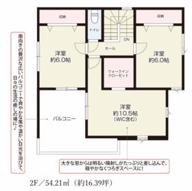 静岡県静岡市清水区西久保