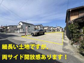 愛知県名古屋市中川区下之一色町字宮分