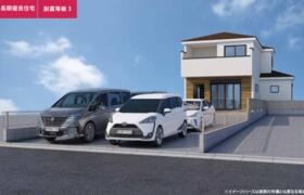 静岡県静岡市葵区田町２丁目