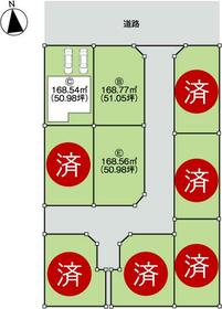 岐阜県岐阜市中鶉３丁目