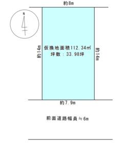 愛知県蒲郡市水竹町一反田