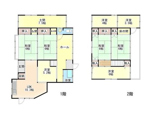 detached 長野県塩尻市大字木曽平沢