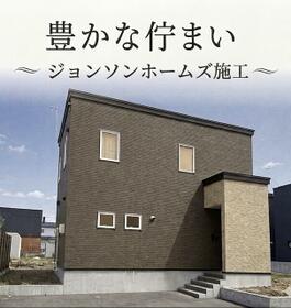 北海道江別市大麻東町