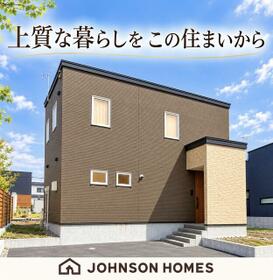 北海道江別市大麻東町