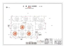 滋賀県米原市宇賀野