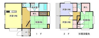 間取り：234040438238