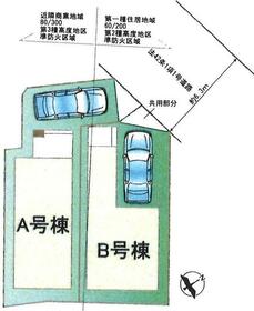 東京都板橋区上板橋２丁目