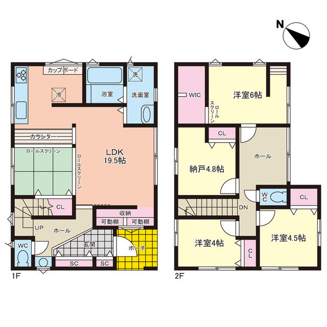 house for sale in Ritto, Shiga | ¥22,500,000 | 3LDK | Akiyama house f…