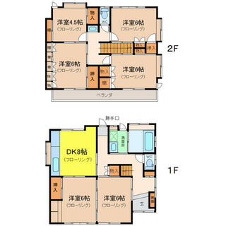 間取り：244004984230
