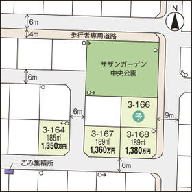 岩手県紫波郡矢巾町大字南矢幅第９地割