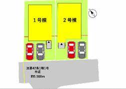 熊本県熊本市東区東京塚町