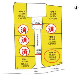 奈良県天理市田井庄町