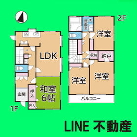 埼玉県越谷市大字恩間