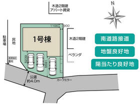 埼玉県上尾市大字瓦葺