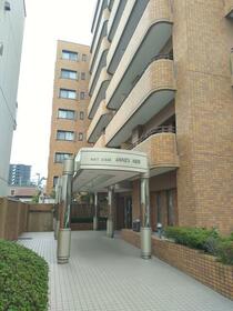 宮城県仙台市青葉区宮町１丁目