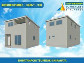 宮城県柴田郡柴田町槻木白幡２丁目