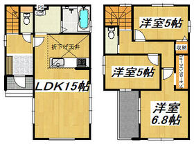 千葉県船橋市海神５丁目