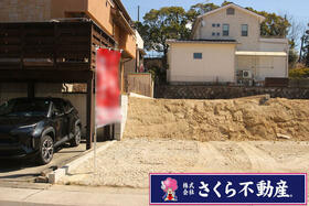 愛知県名古屋市緑区潮見が丘２丁目